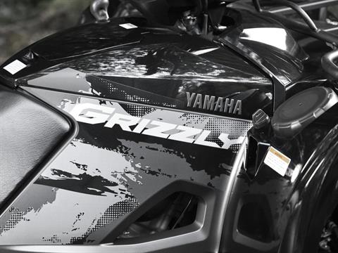 2025 Yamaha Grizzly EPS XT-R in Hicksville, New York - Photo 12