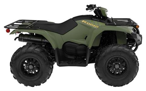 2025 Yamaha Kodiak 450 EPS in Albuquerque, New Mexico