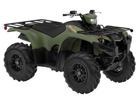 2025 Yamaha Kodiak 450 EPS in Phillipston, Massachusetts - Photo 3