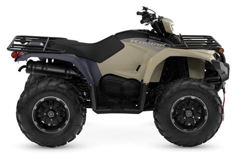 2025 Yamaha Kodiak 450 EPS SE in Hazard, Kentucky