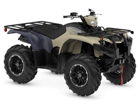 2025 Yamaha Kodiak 450 EPS SE in Mineola, New York - Photo 3