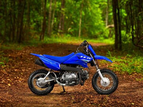 2025 Yamaha TT-R50E in Johnson Creek, Wisconsin - Photo 9