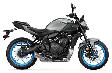 2025 Yamaha MT-07 in Sacramento, California