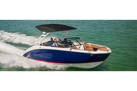 2025 Yamaha 252SD in Chesapeake, Virginia - Photo 9