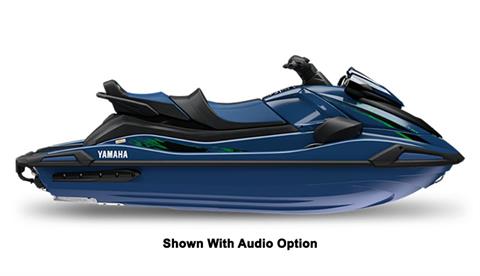 2025 Yamaha VX Cruiser HO in New Hudson, Michigan