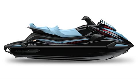 2025 Yamaha VX Cruiser with Audio in New Hudson, Michigan