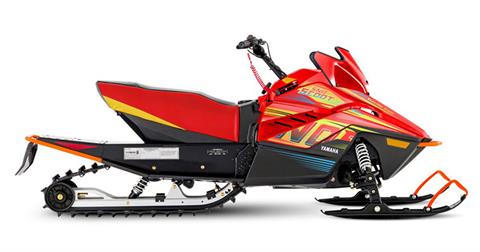 2025 Yamaha Snoscoot ES in Trego, Wisconsin