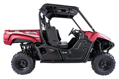 2023 Yanmar Bull