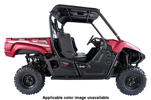 2023 Yanmar Bull