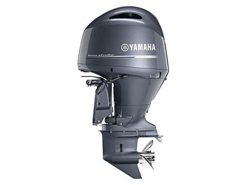 Yamaha F150 I-4 2.8L Digital 25 Counter Rotation in Westfield, Wisconsin