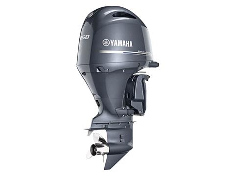 Yamaha F150 2.8L In-Line 4 25 in. DEC PT in Ogallala, Nebraska - Photo 3