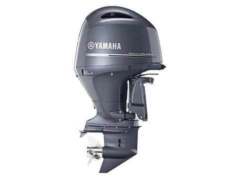 Yamaha F150 2.8L In-Line 4 25 in. DEC PT Counter Rotation in Albert Lea, Minnesota