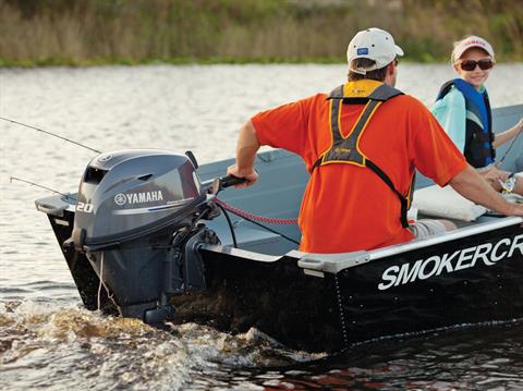 Yamaha F20 Portable 15 in. Tiller MS in Perry, Florida - Photo 10