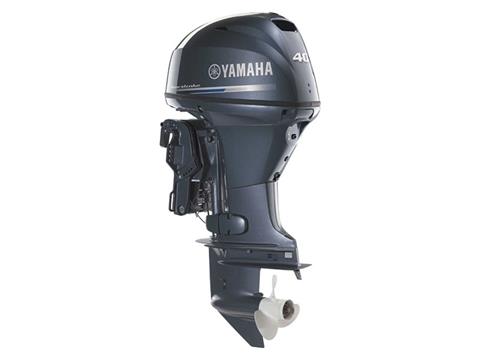 Yamaha F40 Midrange 20 in. Remote Mech PT in Ortonville, Minnesota - Photo 4