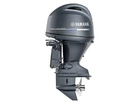 Yamaha F90 I-4 1.8L Mechanical 20 in Saranac, New York