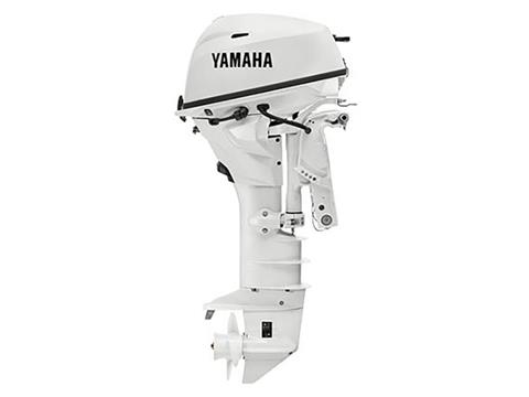 Yamaha T25 High Thrust 25 in. Remote Mech ES/MS PT in Lakeport, California