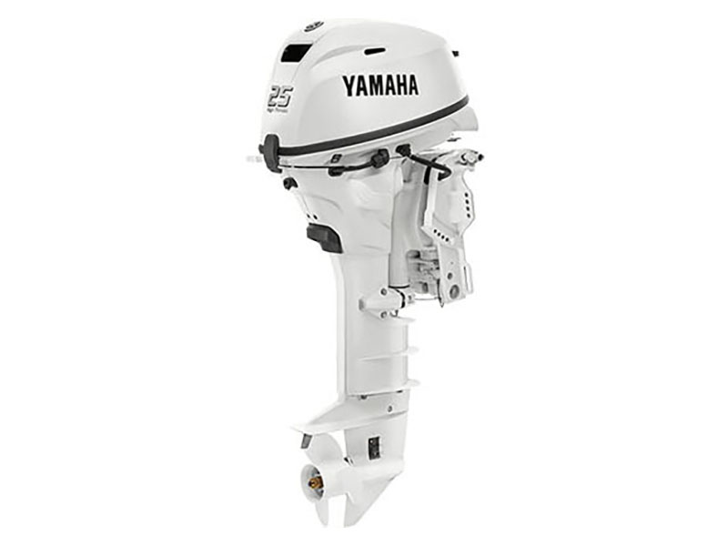 Yamaha T25 High Thrust 25 in. Remote Mech ES/MS PT in Ogallala, Nebraska - Photo 3