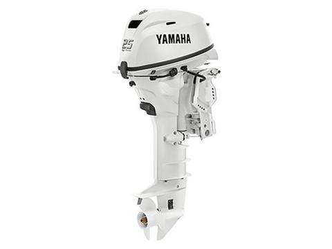 Yamaha T25 High Thrust 25 in. Remote Mech ES/MS PT in Superior, Wisconsin - Photo 3