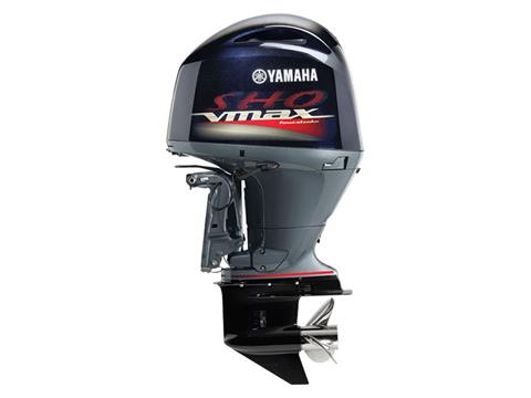 Yamaha VF150 I-4 2.8L V MAX SHO 20 in Pine Bluff, Arkansas