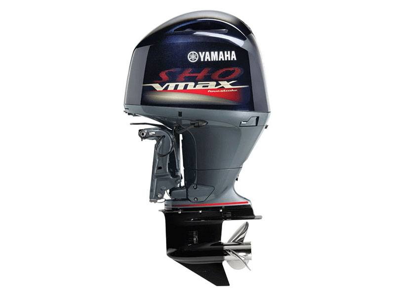 Yamaha VF150 I-4 2.8L V MAX SHO 20 in Superior, Wisconsin - Photo 1