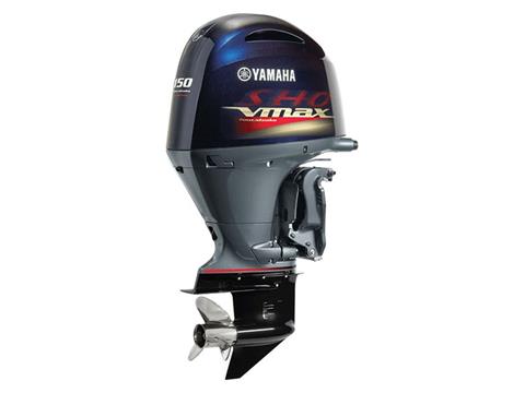 Yamaha VF150 2.8L V MAX SHO 20 in. Remote Mech PT in Ogallala, Nebraska - Photo 3