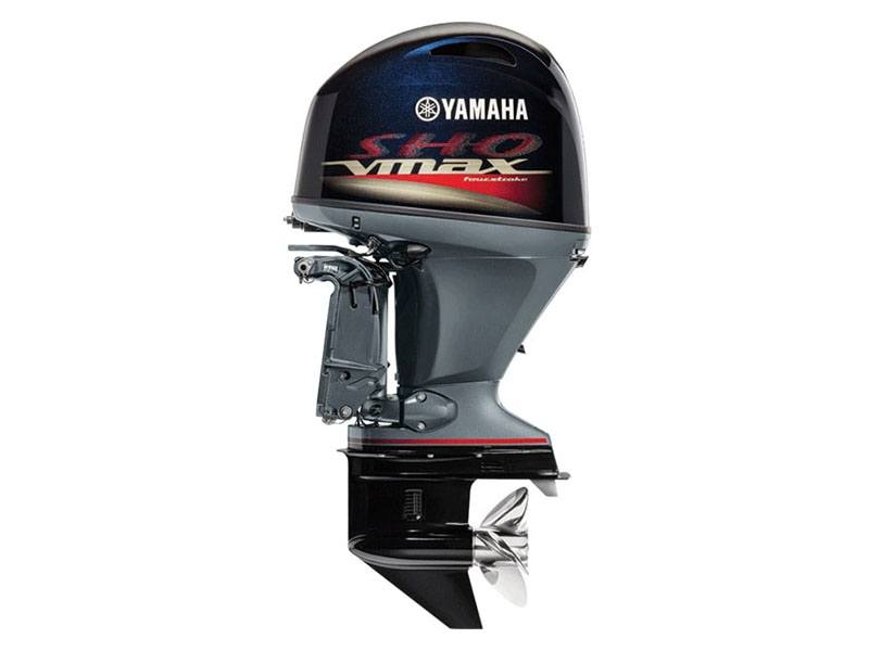 Yamaha VF90 I-4 1.8L V MAX SHO Mechanical 20 in Chula Vista, California - Photo 1