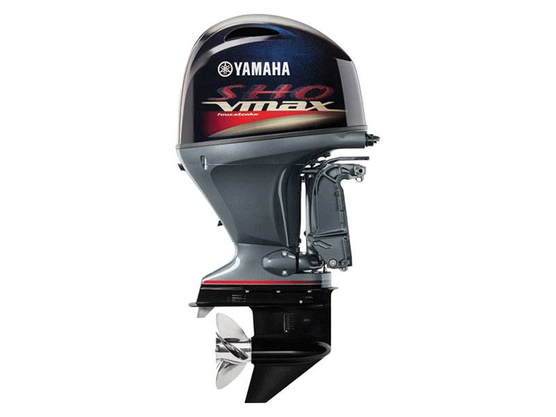 Yamaha VF90 I-4 1.8L V MAX SHO Tiller 20 in Trego, Wisconsin - Photo 2