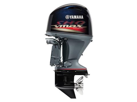 Yamaha VF90 I-4 1.8L V MAX SHO Tiller 25 in Celina, Ohio